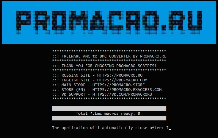 AMC to BMC Converter by promacro.ru